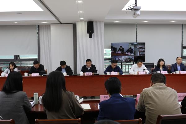 芜湖市医保基金管理突出问题专项整治工作部署推进会召开